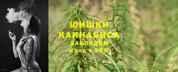jwh Верея