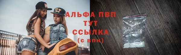 дистиллят марихуана Семилуки