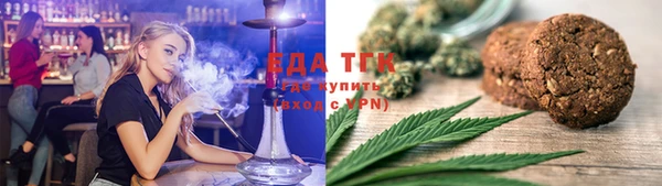 ешки Верхний Тагил