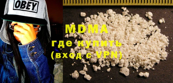 таблы Бугульма