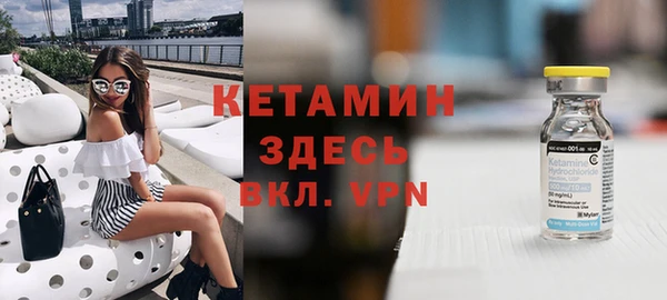 а пвп мука Семёнов