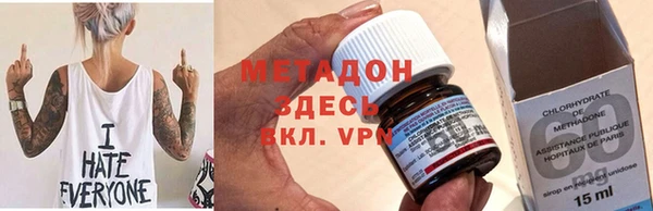 таблы Бугульма