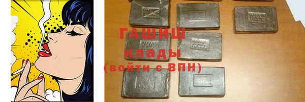 ешки Верхний Тагил
