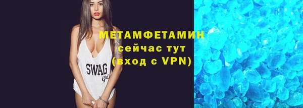 ешки Верхний Тагил