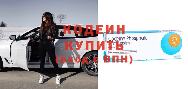 jwh Верея