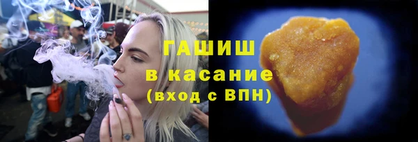 таблы Бугульма