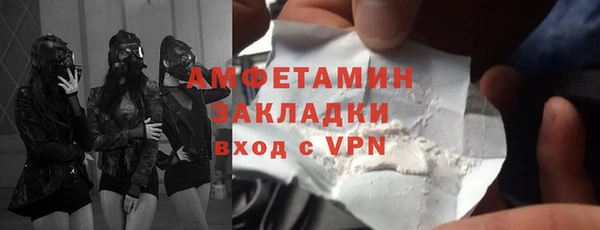 таблы Бугульма