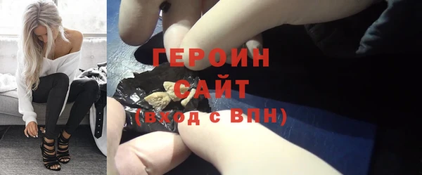 jwh Верея