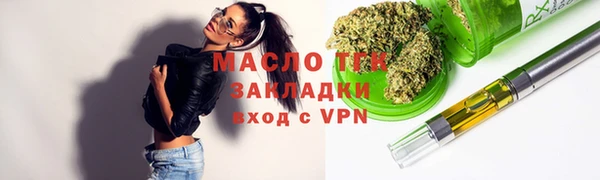 jwh Верея