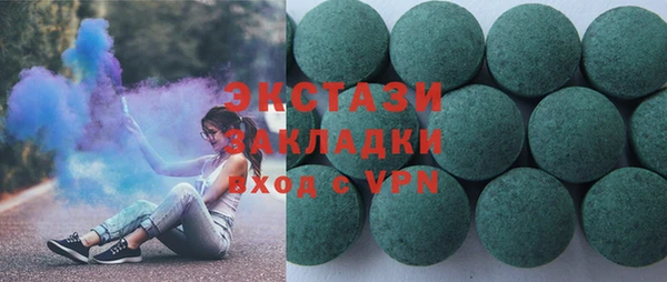 jwh Верея