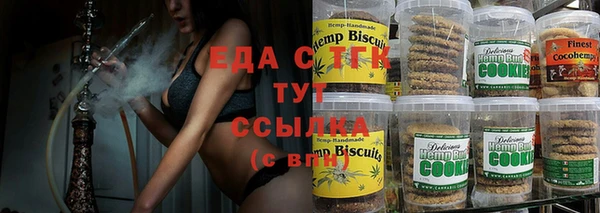 jwh Верея