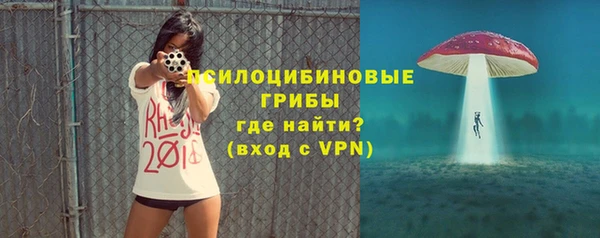 таблы Бугульма