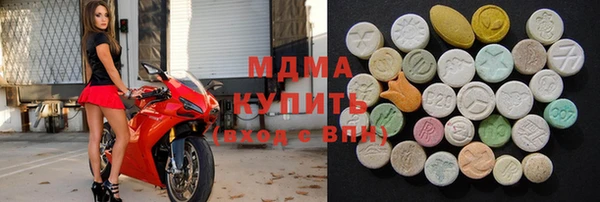 таблы Бугульма